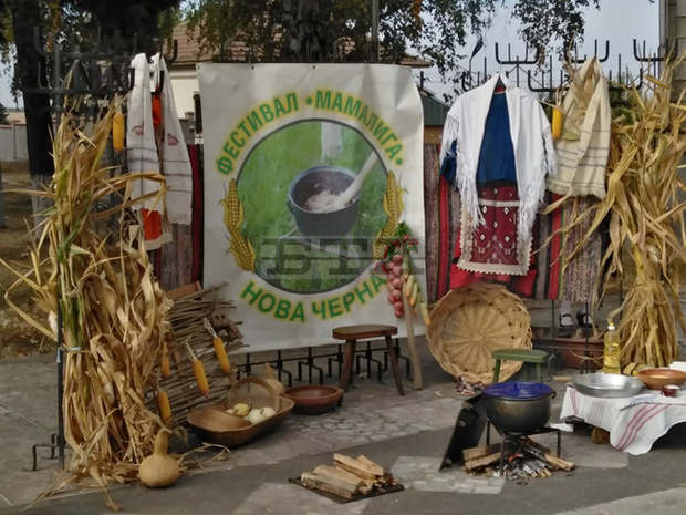 Фестивал на мамалигата направиха в силистренското село Нова Черна