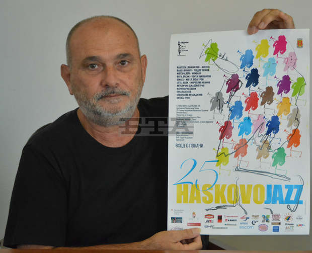 С международно участие ще бъде юбилейният 25-и фестивал "Хасково джаз"