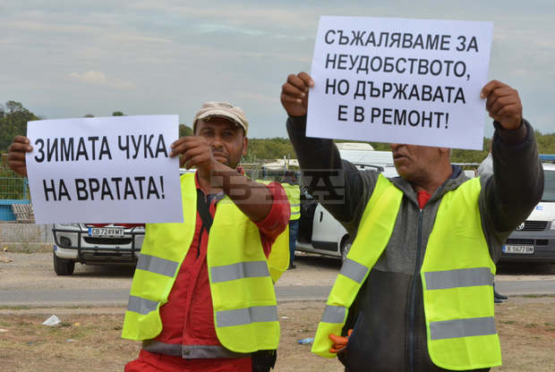 Пътни строители протестираха с шествие на машини по пътя Димитровград-Хасково