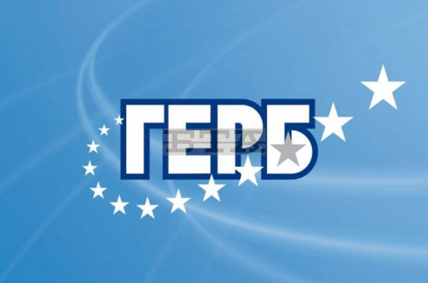 Тодор Тодоров -водач на листата на ГЕРБ: "Насаждането на страх чрез вербална агресия е методът на слабия политик" Тодор Тодоров -водач на листата на ГЕРБ: "Насаждането на страх чрез вербална агресия е методът на слабия политик"