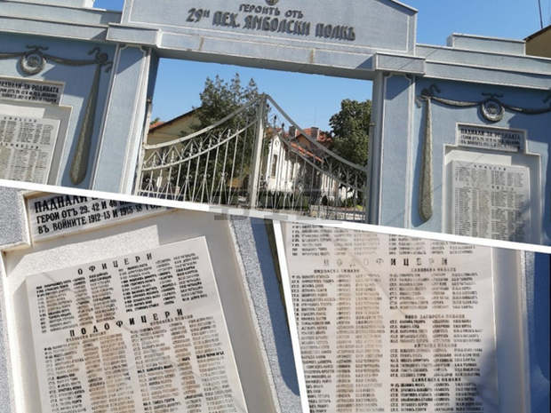 Ямболският музей на бойната слава предостави за реставрация и оценка германско щурмово оръдие от Втората световна война Ямболският музей на бойната слава предостави за реставрация и оценка германско щурмово оръдие от Втората световна война