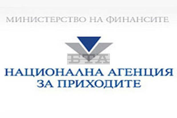НАП проверява 62 фирми в област Хасково заради високи касови наличности