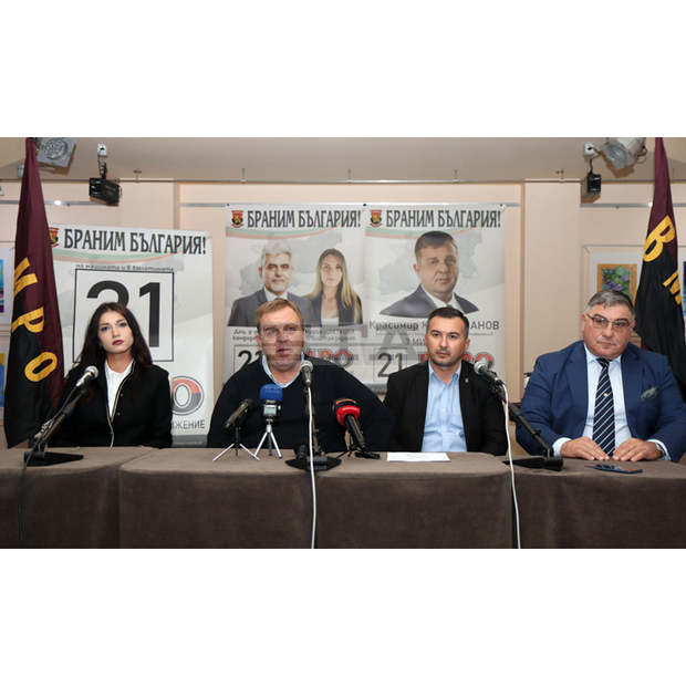 С призив за одържавяване на енергийните мощности Каракачанов откри кампанията на ВМРО във Варна С призив за одържавяване на енергийните мощности Каракачанов откри кампанията на ВМРО във Варна