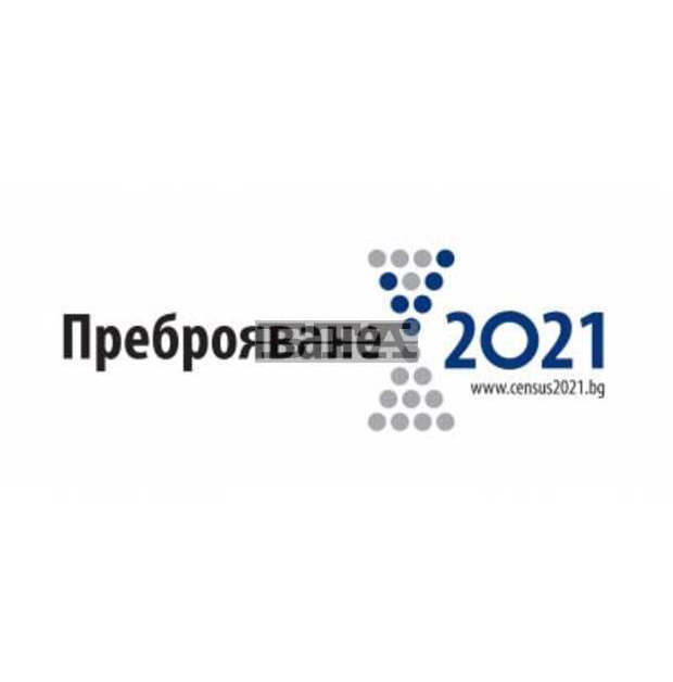 Националното преброяване ще даде обективна моментна снимка как живее обществото ни, във Видин са преброени над 80 % от жителите