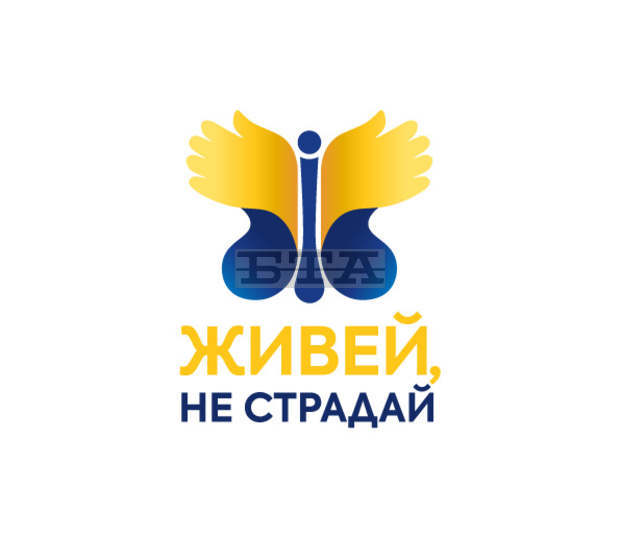 Общинският съвет за наркотични вещества в Разград раздаде детелинки по повод Световния ден на психичното здраве Общинският съвет за наркотични вещества в Разград раздаде детелинки по повод Световния ден на психичното здраве