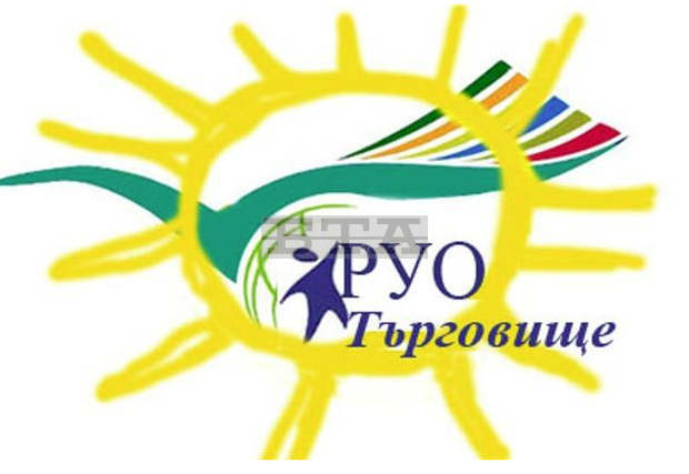 Учители представиха свои разработки на онлайн конференция в Търговище Учители представиха свои разработки на онлайн конференция в Търговище