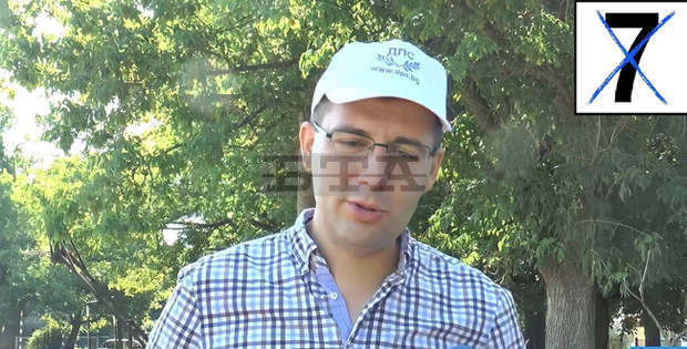 ДПС винаги е било близо до хората, защото държавата и живота ни са такива, какви ние ги направим ДПС винаги е било близо до хората, защото държавата и живота ни са такива, какви ние ги направим