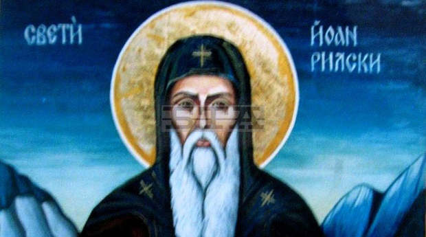 Имен ден в община Монтана имат 3254 души на възраст от 3 месеца до 92 години Имен ден в община Монтана имат 3254 души на възраст от 3 месеца до 92 години