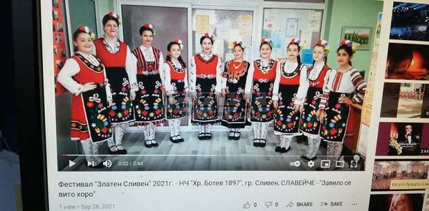 "Обреден календар" е темата на деветото издание на фестивала "Златен Сливен"