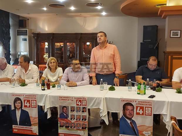 Владимир Маринов и кандидатите за народни представители от "БСП за България" с 4 конкретни ангажимента за област Хасково Владимир Маринов и кандидатите за народни представители от "БСП за България" с 4 конкретни ангажимента за област Хасково