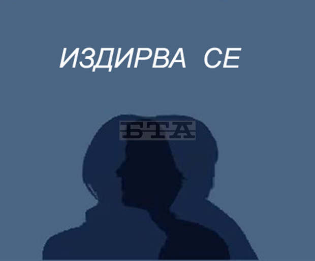 Полицията издирва 26-годишна жена с настоящ адрес в хасковското село Нова надежда