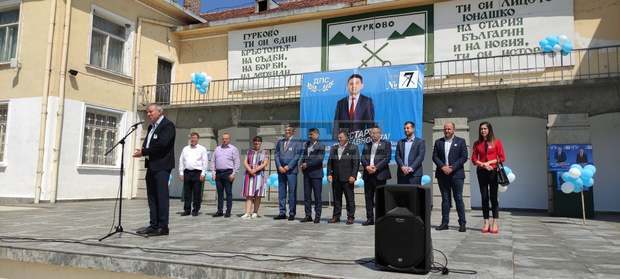 Демокрацията се нуждае от защита, заяви председателят на ДПС Мустафа Карадайъ Демокрацията се нуждае от защита, заяви председателят на ДПС Мустафа Карадайъ