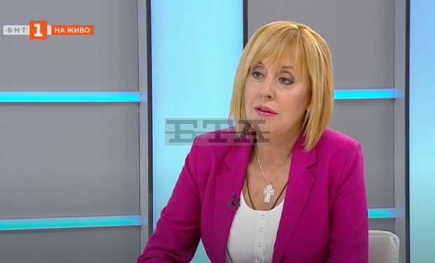 Мая Манолова обяви, че се ангажират с преизчисляване на всички пенсии Мая Манолова обяви, че се ангажират с преизчисляване на всички пенсии