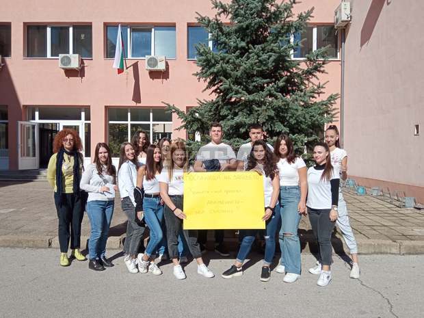 Ученици от Езиковата гимназия в Плевен са победители в здравен конкурс Ученици от Езиковата гимназия в Плевен са победители в здравен конкурс