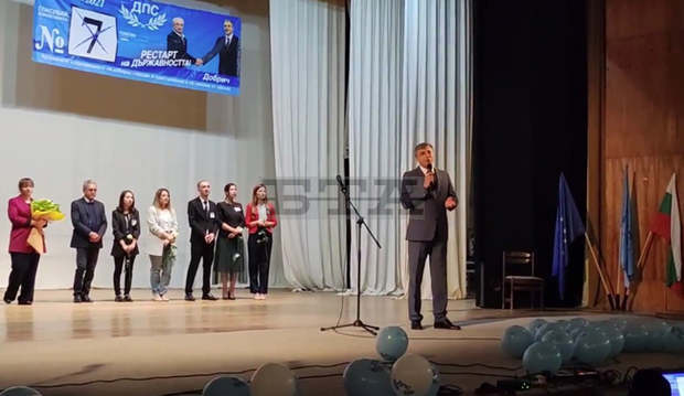 Мустафа Карадайъ от Тервел: България се нуждае спешно отпрограма за ускорено икономическо развитие Мустафа Карадайъ от Тервел: България се нуждае спешно отпрограма за ускорено икономическо развитие