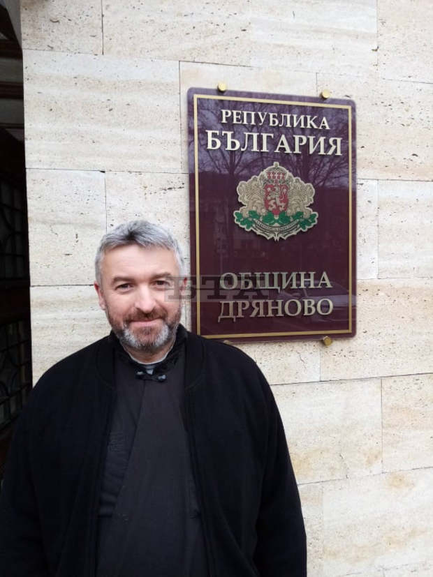 Православният храм в село Янтра ще бъде обновен с подкрепата на община Дряново Православният храм в село Янтра ще бъде обновен с подкрепата на община Дряново