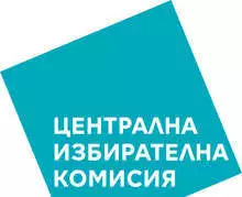 Обобщената активност на изборите за президент и вицепрезидент на 21 ноември е 34, 84 на сто, съобщи ЦИК