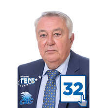 Археологът проф. Хитко Вачев от листата на ГЕРБ-СДС:  Велико Търново заслужава егидата на ЮНЕСКО с неповторимия си културен пейзаж
