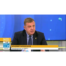 Красимир Каракачанов смята, че зеленият сертификат не дава ефект, нужна е разяснителна кампания за ползите от ваксините Красимир Каракачанов смята, че зеленият сертификат не дава ефект, нужна е разяснителна кампания за ползите от ваксините