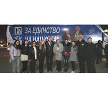 Единството е модерно, заявиха Мустафа Карадайъ и Искра Михайлова в Костадиново