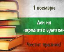 Солистите от Държавната опера в Бургас ще изпълнят произведения от български композитори на концерт в града