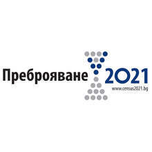 Електронно е преброено 15 процента от населението на област Ловеч