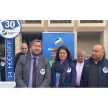 Арестуван протестиращ срещу Иван Гешев е оправдан от съда, съобщи в Шумен адвокат Полина Велчева от "Демократична България"