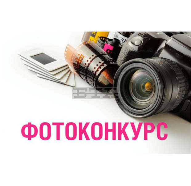 Изложбата от фотоконкурса "Разград - уловени мигове" вече може да се види онлайн Изложбата от фотоконкурса "Разград - уловени мигове" вече може да се види онлайн