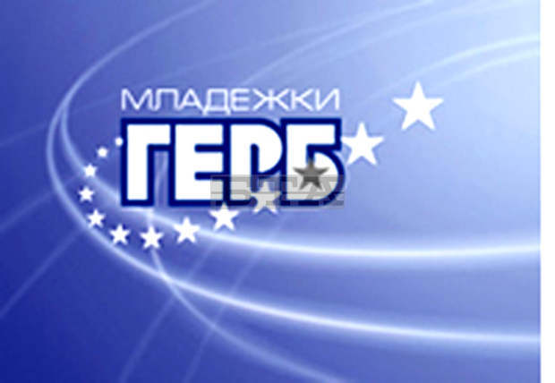 Според МГЕРБ Румен Радев използва позицията си за натиск върху университети да участват в изборите Според МГЕРБ Румен Радев използва позицията си за натиск върху университети да участват в изборите