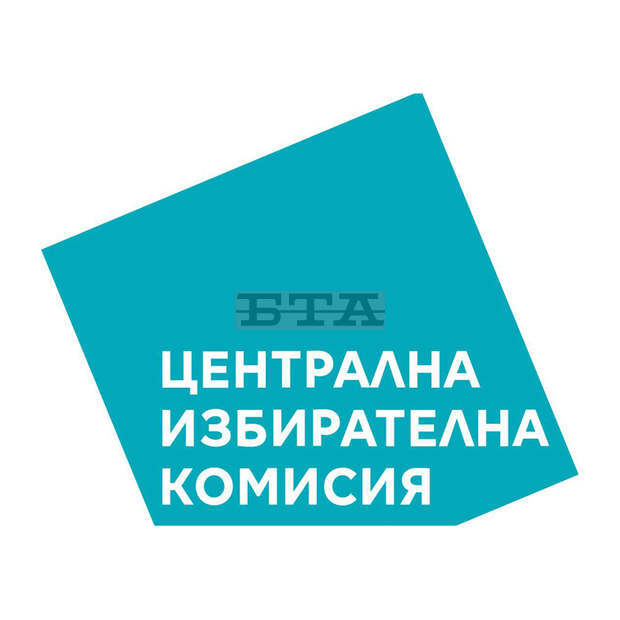 ЦИК реши на втория тур на изборите да бъдат използвани само наличните в склада машини, собственост на държавата