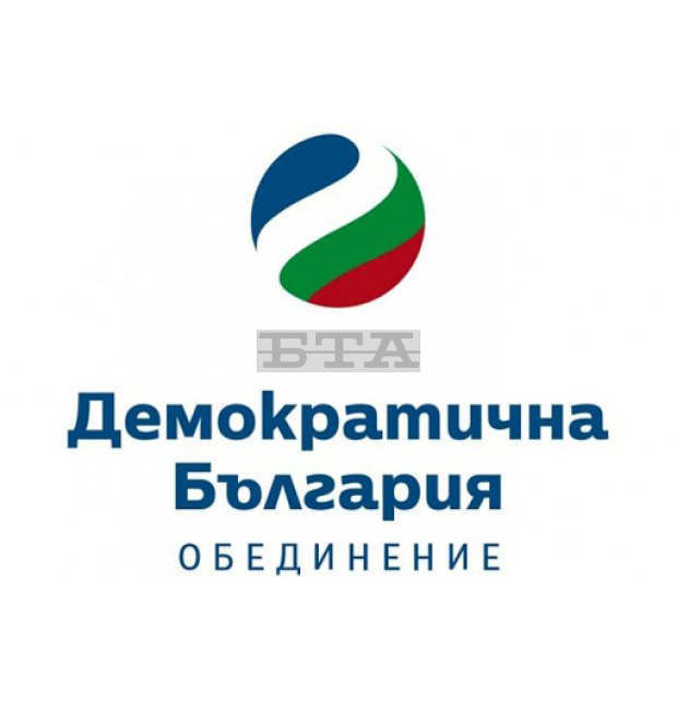 Бизнесменът Георги Гергов се опитва да завладее окончателно Пловдивския панаир, според общински съветници на "Демократична България" от Пловдив и Варна