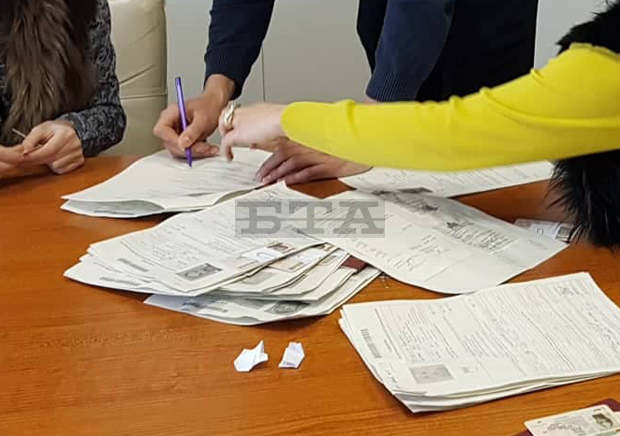 В паспортните служби в област Търговище се приемат искания за издаване на удостоверения за гласуване В паспортните служби в област Търговище се приемат искания за издаване на удостоверения за гласуване