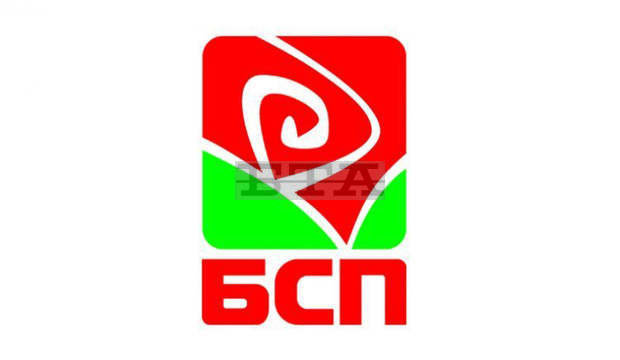 БСП е готова с решения срещу обезлюдяването на селата, за работа и доходи на хората БСП е готова с решения срещу обезлюдяването на селата, за работа и доходи на хората