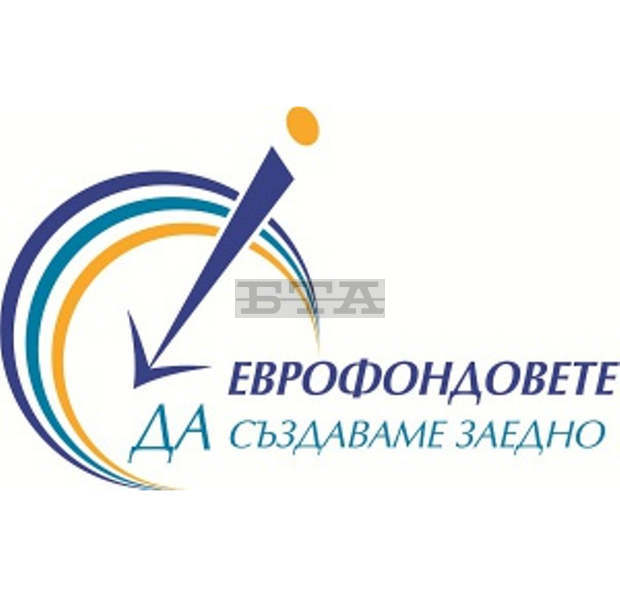 Областният информационен център във Враца продължава работата си по проект през следващите две години Областният информационен център във Враца продължава работата си по проект през следващите две години