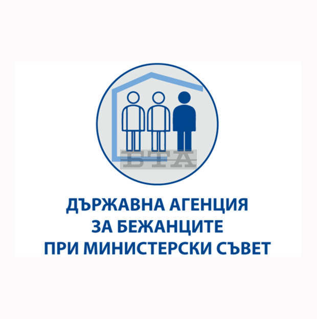 България е дала статут на международна закрила на 2019 мигранти през миналата година България е дала статут на международна закрила на 2019 мигранти през миналата година