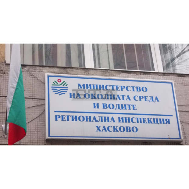 Оттеглено е предложение за добив на злато и сребро в Ивайловградско Оттеглено е предложение за добив на злато и сребро в Ивайловградско