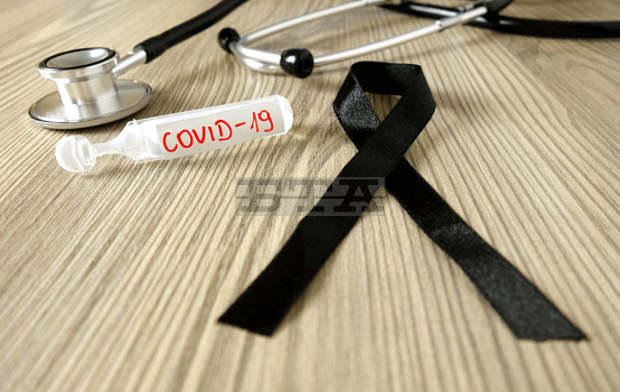 Седем пациенти с COVID-19 са починали за три дни във Врачанско