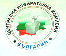 Democratic Bulgaria Leads оn Votes Cast Abroad in European Elections