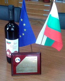 Thirty Bulgarian Products to Apply for EU Quality Logos 