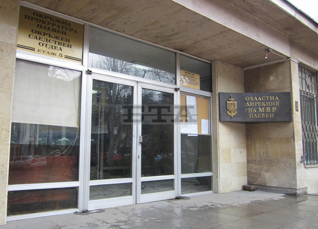 В Плевен прокуратурата започва производство срещу деветима, нарушили карантината