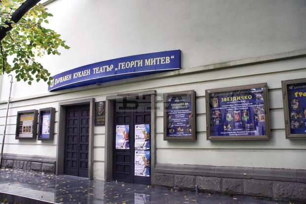 От началото на декември Държавният куклен театър в Ямбол ще започне своите коледни представления за деца От началото на декември Държавният куклен театър в Ямбол ще започне своите коледни представления за деца