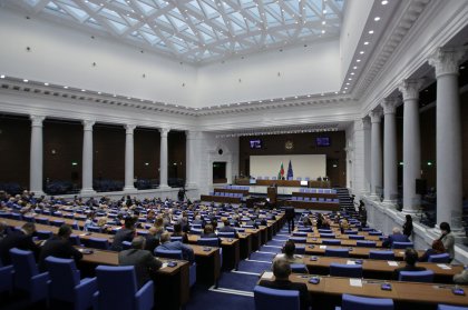 Bulgaria Adopts Law Recognizing Sign Language as Language in Its Own Right Bulgaria Adopts Law Recognizing Sign Language as Language in Its Own Right
