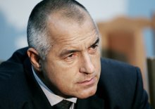 Prime Minister Borissov Takes Over Functions of National Coordinator for Preparing, Holding Bulgarian EU Presidency 