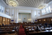 Parliament Slashes Party Subsidies to One Lev per Vote, Local Elections in Focus of Debate