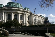 Sofia University Threatens Protests after It Is Dispossessed of  Building