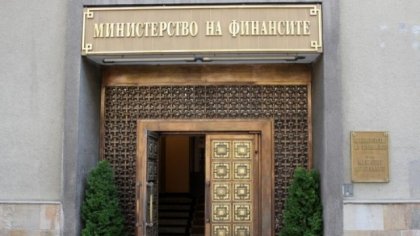 Finance Ministry: CFP Budget Deficit at 3% of GDP in 2021