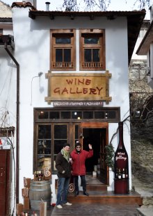 Melnik 2015 Wine Fest Gathers Connoisseurs for The Fourth Time