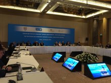 Website of Bulgarian EU Presidency Launched