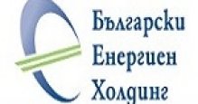 Bulgarian Energy Holding Places Successfully  Fourth Eurobond Issue  to the Amount of EUR 600 Mln