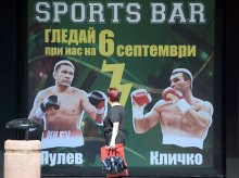 Klitschko to Fight Pulev November 15